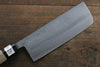 Fujiwara Teruyasu White Steel No.1 Nashiji Nakiri 165mm with Magnolia Handle - Japanny - Best Japanese Knife