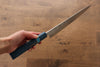 Yu Kurosaki Raijin Cobalt Special Steel Hammered Sujihiki 240mm Special handle 3 Handle - Japanny - Best Japanese Knife