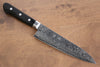 Seisuke AUS10 45 Layer Mirrored Finish Damascus Gyuto 180mm Black Pakka wood Handle (Super Deal) - Japanny - Best Japanese Knife
