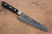  Seisuke AUS10 45 Layer Mirrored Finish Damascus Gyuto Japanese Knife 180mm Black Pakka wood Handle (Super Deal) - Japanny - Best Japanese Knife