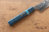Yu Kurosaki Raijin Cobalt Special Steel Hammered Sujihiki 240mm Special handle 3 Handle - Japanny - Best Japanese Knife