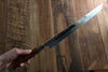 Sakai Takayuki Honyaki White Steel No.1 Mirrored Finish Sakimaru Takohiki 330mm Gold Lacquered Handle - Japanny - Best Japanese Knife