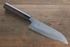 Yoshimi Kato Blue Super Clad Nashiji Santoku Japanese Chef Knife 165mm - Japanny - Best Japanese Knife