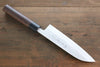 Yoshimi Kato Blue Super Clad Nashiji Santoku Japanese Chef Knife 165mm - Japanny - Best Japanese Knife
