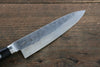 Fujiwara Teruyasu Fujiwara Teruyasu Maboroshi White Steel No.1 Nashiji Hammered Petty-Utility  130mm with Black Pakka wood Handle - Japanny - Best Japanese Knife