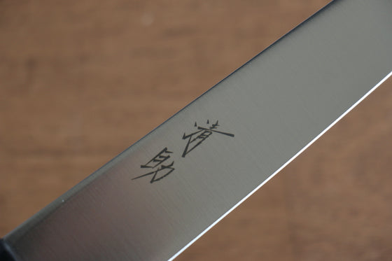Seisuke Molybdenum Slicer  210mm Black Pakka wood Handle - Japanny - Best Japanese Knife