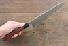 Shibata Takayuki Koutetsu Blue Super Gyuto 210mm Jarrah Handle - Japanny - Best Japanese Knife
