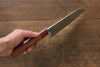 Yoshimi Kato Silver Steel No.3 Hammered Santoku Japanese Chef Knife 165mm with Red Honduras Handle - Japanny - Best Japanese Knife