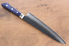 Seisuke VG10 33 Layer Hammered Damascus Gyuto 210mm Blue Pakka wood Handle - Japanny - Best Japanese Knife