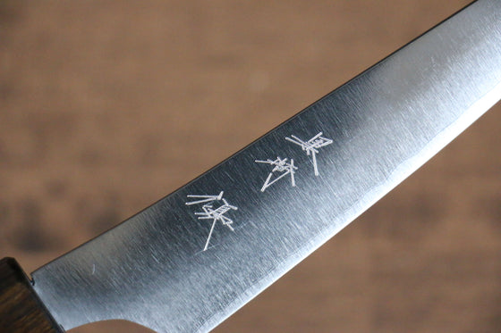 Yu Kurosaki Gekko HAP40 Petty-Utility  130mm Oak Handle - Japanny - Best Japanese Knife