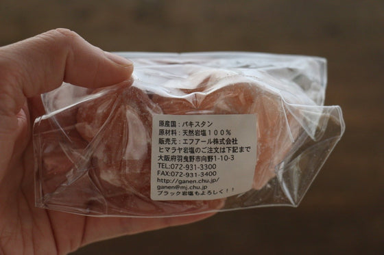 Japanese Grater With Rock Salt - Japanny - Best Japanese Knife