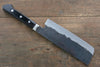 Fujiwara Teruyasu Fujiwara Teruyasu Denka Blue Super Black Finished Nakiri Japanese Knife 165mm with Black Pakka wood Handle - Japanny - Best Japanese Knife