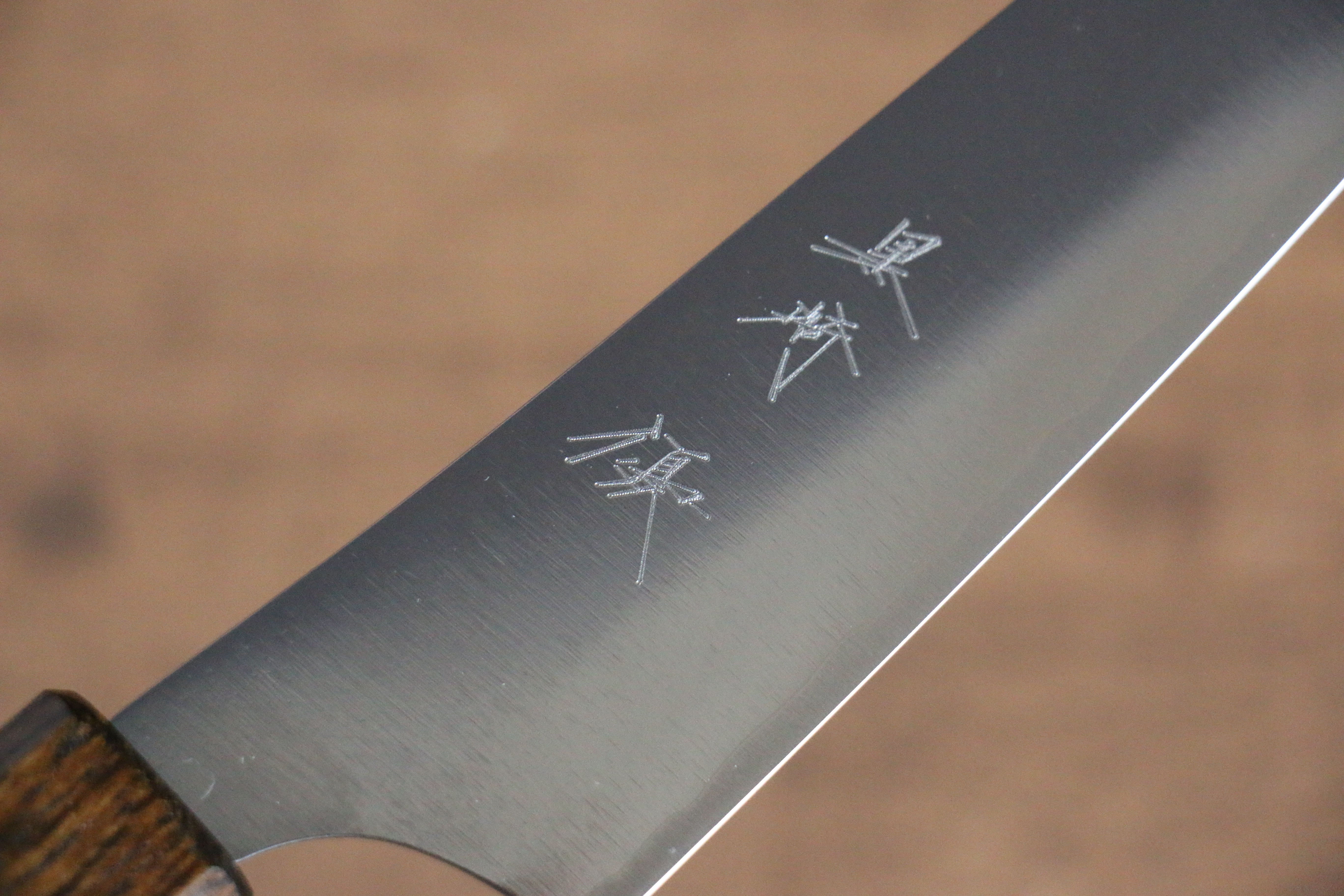 Yu Kurosaki Gekko HAP40 Petty-Utility Japanese Knife 150mm Oak Handle - Japanny - Best Japanese Knife