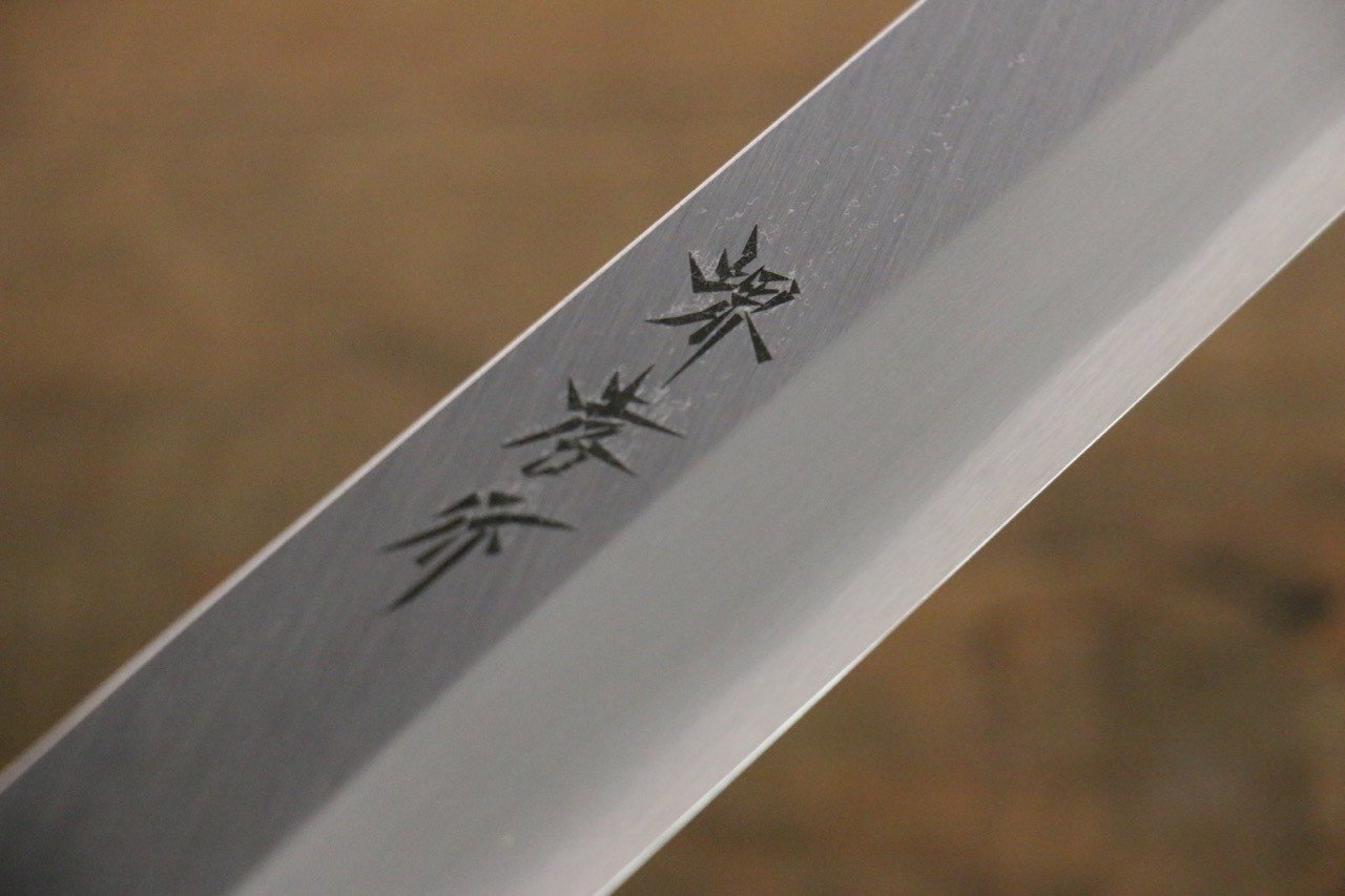 Sakai Takayuki Kasumi White Steel Yanagiba Japanese Knife Magnolia Handle - Japanny - Best Japanese Knife