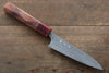 Yoshimi Kato R2/SG2 Damascus Petty Japanese Chef Knife 120mm with Honduras Handle - Japanny - Best Japanese Knife