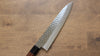 Seisuke AUS10 45 Layer Damascus Gyuto  210mm Shitan Handle - Japanny - Best Japanese Knife