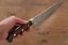 Yu Kurosaki Senko R2/SG2 Hammered Gyuto Japanese Knife 180mm Ironwood Handle - Japanny - Best Japanese Knife