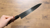 Seisuke AUS10 45 Layer Damascus Gyuto  210mm Shitan Handle - Japanny - Best Japanese Knife