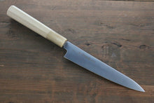  Sakai Takayuki Grand Chef Grand Chef Swedish Steel Petty-Utility 150mm Magnolia Handle - Japanny - Best Japanese Knife