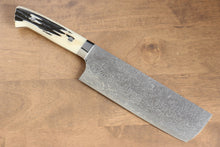  Takeshi Saji R2/SG2 Diamond Finish Damascus Nakiri 170mm Cow Bone Handle - Japanny - Best Japanese Knife