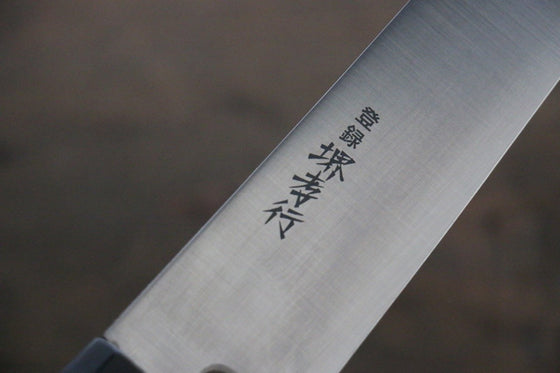 Sakai Takayuki Grand Chef Grand Chef Swedish Steel-stn Sujihiki  240mm Magnolia Handle - Japanny - Best Japanese Knife