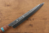 Yu Kurosaki Raijin Cobalt Special Steel Hammered Sujihiki Japanese Knife 240mm Maple(With turquoise ring Mokume) Handle - Japanny - Best Japanese Knife