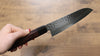 Seisuke AUS10 45 Layer Damascus Santoku 180mm Shitan Handle - Japanny - Best Japanese Knife
