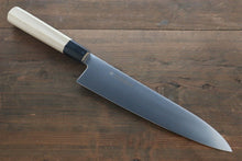  Sakai Takayuki Grand Chef Grand Chef Swedish Steel-stn Gyuto  240mm Magnolia Handle - Japanny - Best Japanese Knife