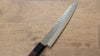 Seisuke AUS10 45 Layer Damascus Petty-Utility 150mm Shitan Handle - Japanny - Best Japanese Knife