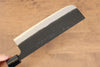 Nao Yamamoto White Steel Kurouchi Nakiri 180mm Walnut Handle - Japanny - Best Japanese Knife