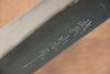 Nao Yamamoto White Steel Kurouchi Deba 165mm Cherry Blossoms Handle - Japanny - Best Japanese Knife