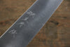 Yu Kurosaki R2/SG2 Migaki Polish Finish Bunka  165mm - Japanny - Best Japanese Knife