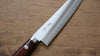 Seisuke VG1 Petty-Utility 135mm Mahogany Handle - Japanny - Best Japanese Knife