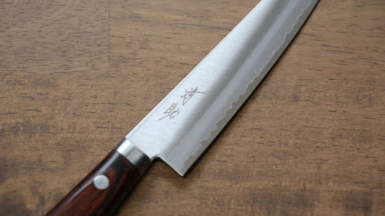 Seisuke VG1 Petty-Utility 135mm Mahogany Handle - Japanny - Best Japanese Knife