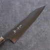 Yu Kurosaki Senko R2/SG2 Hammered Gyuto  240mm Ebony Wood Handle - Japanny - Best Japanese Knife