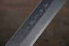 Hideo Kitaoka White Steel No.2 Damascus Yanagiba  240mm Shitan Handle - Japanny - Best Japanese Knife