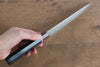 Seisuke VG10 Damascus Petty-Utility 150mm Black Pakka wood Handle - Japanny - Best Japanese Knife