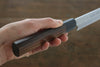 Hideo Kitaoka White Steel No.2 Damascus Yanagiba 270mm Shitan Handle - Japanny - Best Japanese Knife