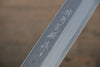 Hideo Kitaoka White Steel No.2 Damascus Yanagiba 300mm Shitan Handle - Japanny - Best Japanese Knife