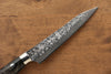 Yu Kurosaki Shizuku R2/SG2 Hammered Petty-Utility 130mm Black Acrylic Handle - Japanny - Best Japanese Knife