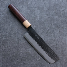  Seisuke Shitan Blue Super Hammered Kurouchi Nakiri 165mm Shitan Handle - Japanny - Best Japanese Knife