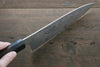 Sukenari R2/SG2 Damascus Gyuto 210mm Shitan Handle - Japanny - Best Japanese Knife