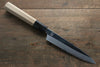 Choyo Blue Steel No.1 Mirrored Finish Petty-Utility 150mm - Japanny - Best Japanese Knife