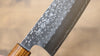 Makoto Kurosaki SPG2 Hammered (Maru) Santoku 165mm Yellow Lacquered Enju Handle - Japanny - Best Japanese Knife