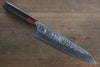 Yu Kurosaki Shizuku SPG2 Hammered Gyuto 210mm - Japanny - Best Japanese Knife