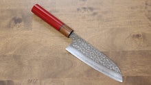  Makoto Kurosaki SPG2 Hammered Maru) Santoku  165mm Red Lacquered Enju Handle - Japanny - Best Japanese Knife