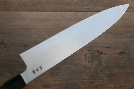 Sukenari SG2 3 Layer Gyuto 240mm Shitan Handle - Japanny - Best Japanese Knife