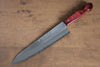 Nao Yamamoto White Steel No.2 Gyuto 210mm Red Pakka wood Handle - Japanny - Best Japanese Knife
