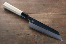  Choyo Blue Steel No.1 Mirrored Finish Kiritsuke Santoku  180mm - Japanny - Best Japanese Knife