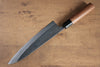 Nao Yamamoto Blue Steel Kurouchi Gyuto 210mm Walnut Handle - Japanny - Best Japanese Knife